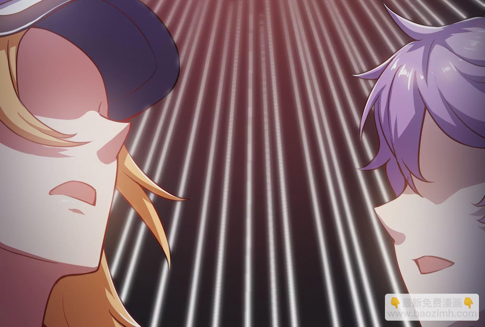 古神遊戲 - 第9話 那我就沒心理負擔了呢(2/4) - 8